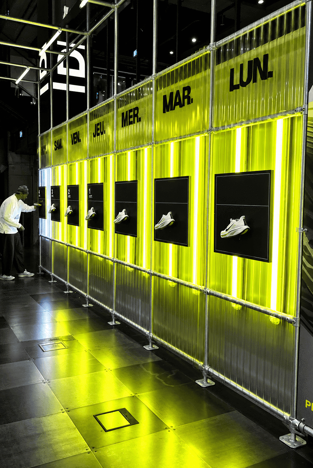 Nike (with satis&fy & Random): Nike Pegasus Plus 2, Built to Move
